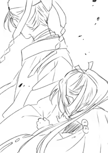 Page 251 of おくられびと - preview thumbnail