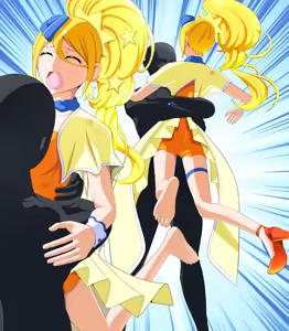 Page 112 of ひゅー！！！ - preview thumbnail