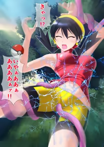 Page 194 of ひゅー！！！ - preview thumbnail