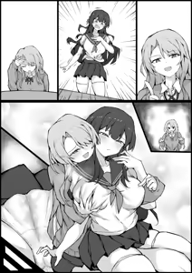 Page 11 of 立場錯乱－異常な日常 - preview thumbnail