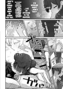 Page 21 of Ryuu no Gekirai | The Dragon's Roar - preview thumbnail