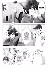 Page 4 of Shiawase Ride - preview thumbnail