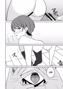 Page 17 of Roshutsukyou no Hitozuma, Get daze! | ¡Oh Si! ¡¡Atrapé A Una MILF Exhibicionista!! - preview thumbnail