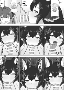 Page 4 of Oshi wa Docchi da!? | Who's Your Oshi! - preview thumbnail