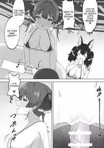 Page 5 of Oshi wa Docchi da!? | Who's Your Oshi! - preview thumbnail