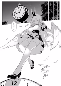 Page 5 of Tenshi Hirotta kara Haramaseru ~Ojii-san Senyou Botebara Onaho ni Naru made no Kiroku~ - preview thumbnail