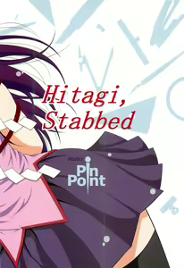 Page 26 of Hitagi, Stabbed - preview thumbnail