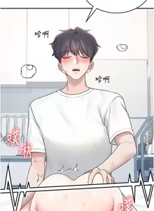 Page 30 of 飛機杯女神連線中 第12话 把校园女神操到虚脱 - preview thumbnail