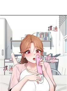 Page 39 of 飛機杯女神連線中 第16话 [请取货]口交专用飞机杯 - preview thumbnail