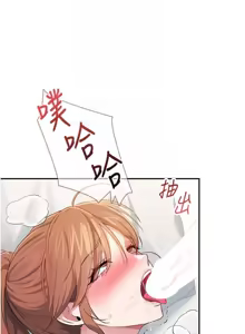 Page 26 of 飛機杯女神連線中 第17话 男生喜欢这样吹吗 - preview thumbnail
