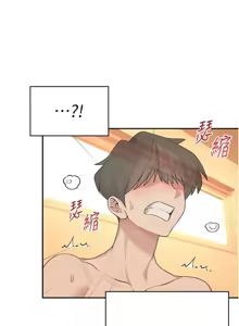 Page 40 of 飛機杯女神連線中 第18话 校园女神的深喉咙♥ - preview thumbnail