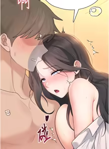 Page 39 of 飛機杯女神連線中 第19话 考试期间也要「放松」 - preview thumbnail