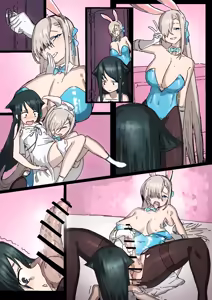 Page 8 of 全人類都變成女性動漫角色 - preview thumbnail