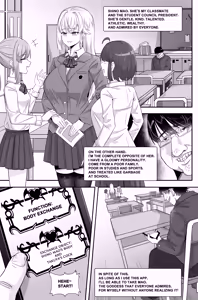 Page 2 of The student council president is my xxxx - preview thumbnail