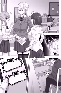 Page 13 of 生徒会長は僕のチンコ - preview thumbnail