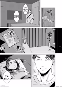 Page 16 of Azanaharu Kanojo no Shikiroku | Color Records of a Girlfriend in Entanglement - preview thumbnail