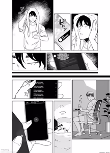 Page 17 of Azanaharu Kanojo no Shikiroku | Color Records of a Girlfriend in Entanglement - preview thumbnail