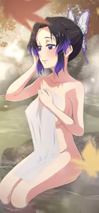 Page 380 of na-suke - preview thumbnail