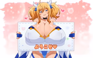 Page 659 of Taimanin Kirara Onizaki - preview thumbnail