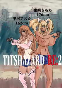 Page 952 of Taimanin Kirara Onizaki - preview thumbnail