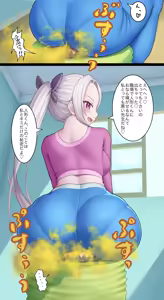 Page 35 of Aya-sensei's Punishment - preview thumbnail