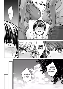 Page 5 of Totsuzen Ane ga Dekita Hanashi 4 | The Story of How I Suddenly Got Older Sisters 4 - preview thumbnail