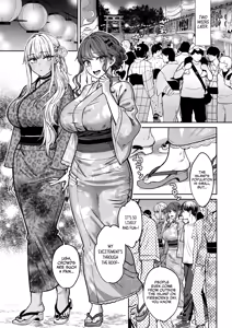 Page 6 of Totsuzen Ane ga Dekita Hanashi 4 | The Story of How I Suddenly Got Older Sisters 4 - preview thumbnail