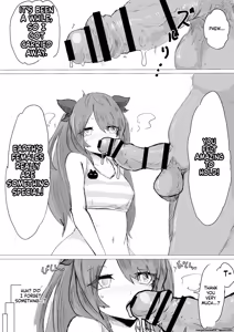 Page 16 of Uchuujin Senyou Mitsuyu Route - preview thumbnail
