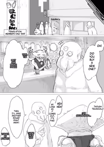 Page 32 of Uchuujin Senyou Mitsuyu Route - preview thumbnail