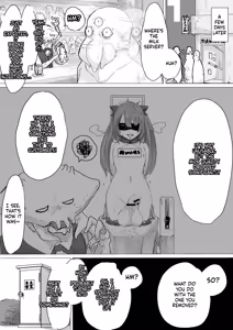 Page 38 of Uchuujin Senyou Mitsuyu Route - preview thumbnail