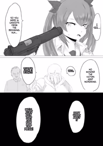 Page 9 of Uchuujin Senyou Mitsuyu Route - preview thumbnail