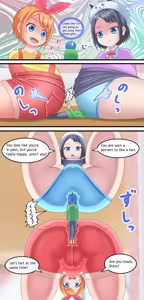 Page 47 of Little Shota - preview thumbnail