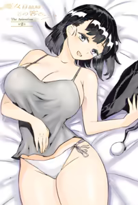 Page 32 of Majo wa Kekkyoku Sono Kyaku to The Animation - Gifs - preview thumbnail