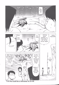 Page 40 of Excel Saga finale commemorative book ENG - preview thumbnail