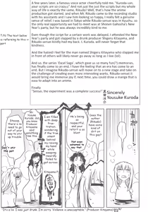 Page 54 of Excel Saga finale commemorative book ENG - preview thumbnail