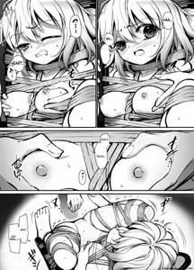 Page 4 of 8EYK05 - preview thumbnail