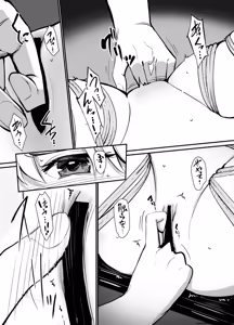 Page 5 of 8EYK05 - preview thumbnail