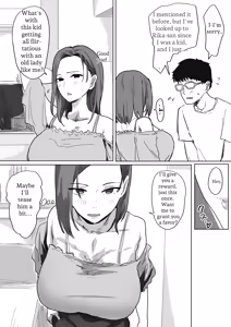 Page 20 of IF: A Story About a World Where You Can Plant Seeds with Your Neighbors - The Classmate's Mother Edition - preview thumbnail
