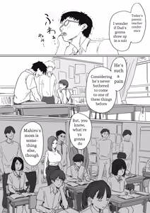 Page 2 of IF: A Story About a World Where You Can Plant Seeds with Your Neighbors - The Classmate's Mother Edition - preview thumbnail