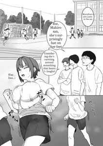 Page 42 of IF: A Story About a World Where You Can Plant Seeds with Your Neighbors - The Classmate's Mother Edition - preview thumbnail