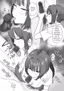 Page 45 of IF: A Story About a World Where You Can Plant Seeds with Your Neighbors - The Classmate's Mother Edition - preview thumbnail