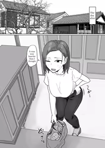 Page 50 of IF: A Story About a World Where You Can Plant Seeds with Your Neighbors - The Classmate's Mother Edition - preview thumbnail