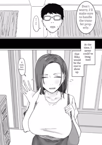 Page 7 of IF: A Story About a World Where You Can Plant Seeds with Your Neighbors - The Classmate's Mother Edition - preview thumbnail