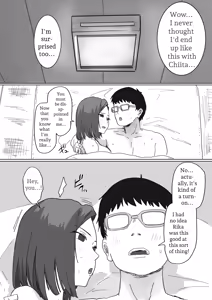 Page 90 of IF: A Story About a World Where You Can Plant Seeds with Your Neighbors - The Classmate's Mother Edition - preview thumbnail