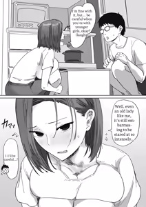Page 10 of IF: A Story About a World Where You Can Plant Seeds with Your Neighbors - The Classmate's Mother Edition - preview thumbnail