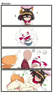 Page 208 of KumaSteam - preview thumbnail