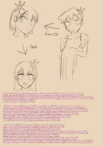 Page 44 of 只野さんは♂ ♀症です。2 - preview thumbnail