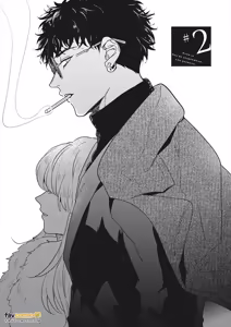 Page 40 of Baka de Yowakute Buzama demo︱愚笨软弱难堪又如何 - preview thumbnail