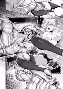 Page 176 of NiwaRhythm (27416724) Part 2 - preview thumbnail