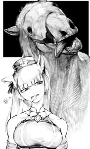 Page 319 of NiwaRhythm (27416724) Part 2 - preview thumbnail